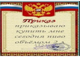 Стикер пак номер 3 - 5