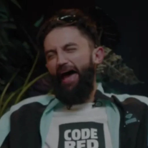 человеческое лицо Человек одежда