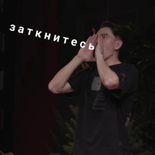 person human face clothing