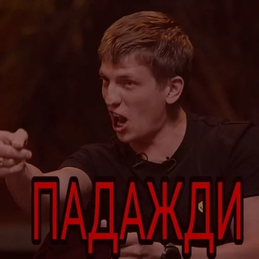 human face clothing person