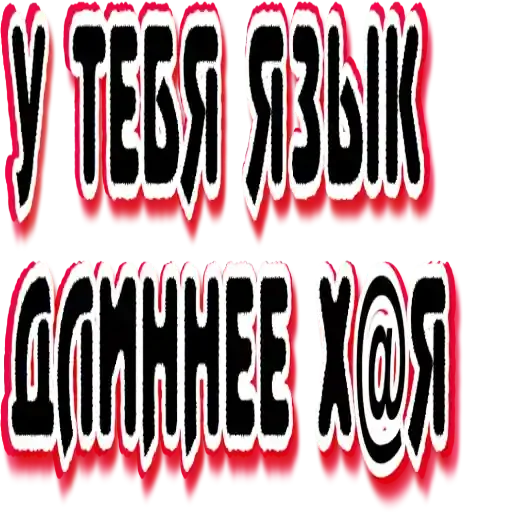 font graphics graphic design