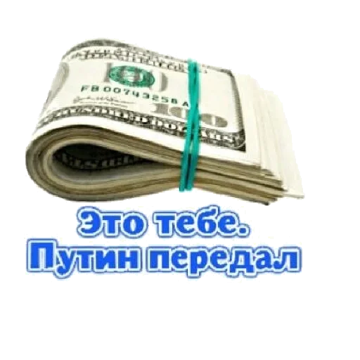 СМС шрифт газета