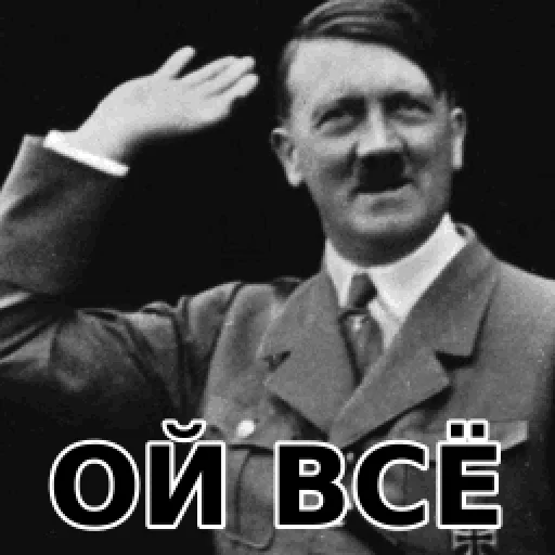 мужчина человеческое лицо одежда