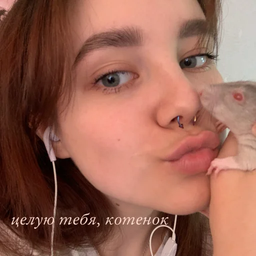 Sticker Козлопак - 7