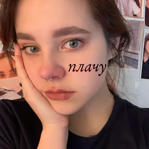 Sticker Козлопак - 6