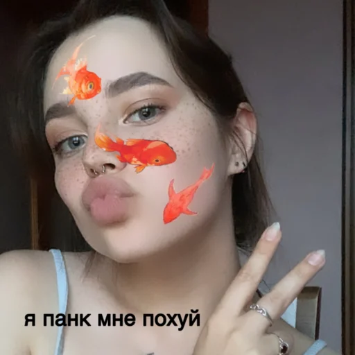 Sticker Козлопак - 5