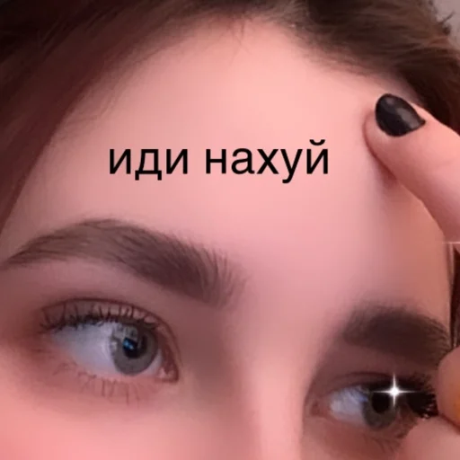 Sticker Козлопак - 0