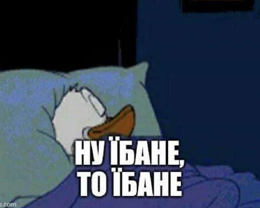 Sticker palanite - 1