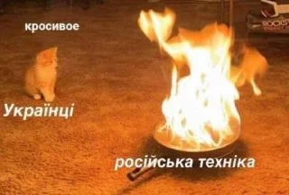 Sticker Палянитэ - 10