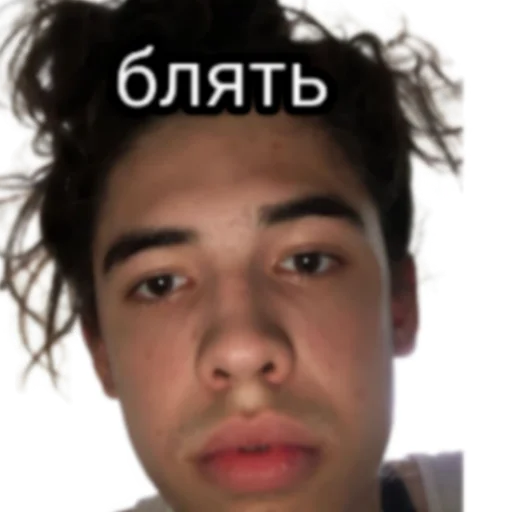 человеческое лицо бровь лоб