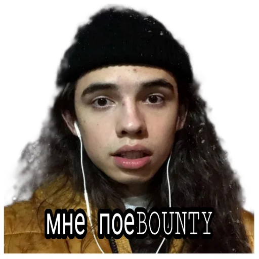 человеческое лицо портрет плакат