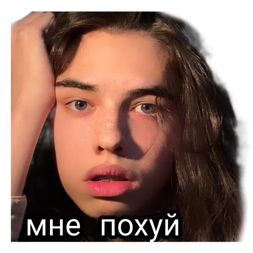 человеческое лицо ресница бровь