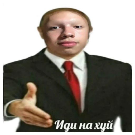 человеческое лицо галстук Человек