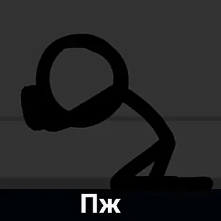 Sticker Какие-то палки - 6