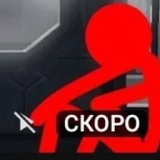 Sticker Какие-то палки - 0