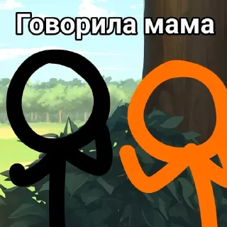 Sticker Какие-то палки - 9