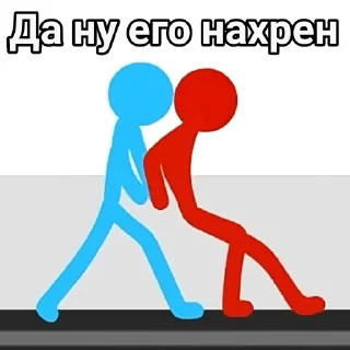 Sticker Какие-то палки - 2