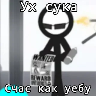 Sticker Какие-то палки - 11