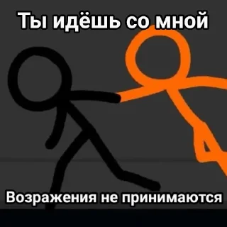 Sticker Какие-то палки - 3