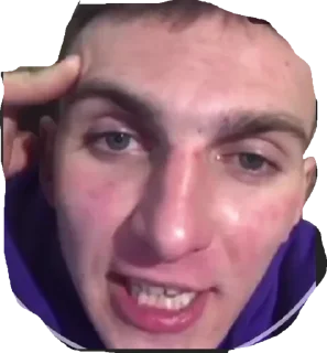 Стикер Паямите - 4