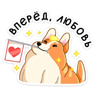 Стикер Блимчик :: @stickroom - 6