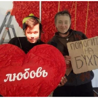 Sticker пампирап - 1