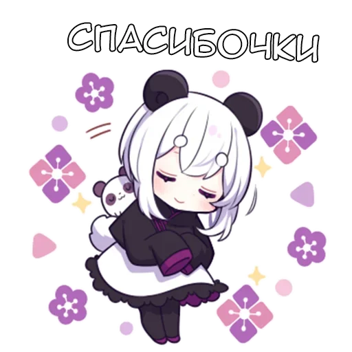 Стикер Панди - @tg_sticks - 8