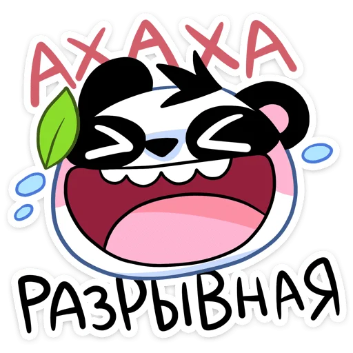 clipart graphics graphic design