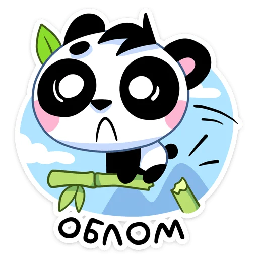 clipart cartoon illustration