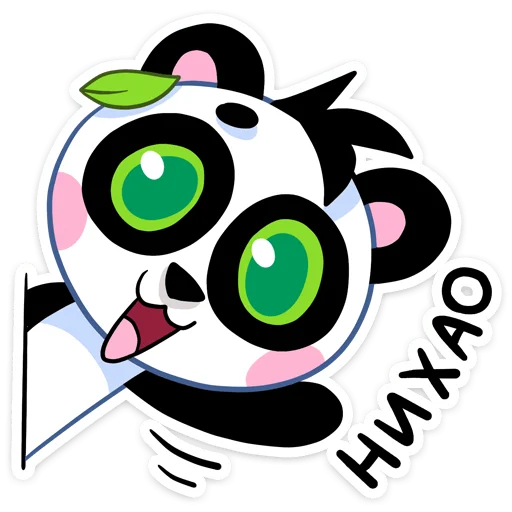 Sticker Пандик :: @stickroom - 7