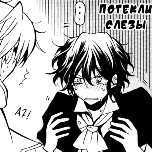 Стикер pandora hearts - 11