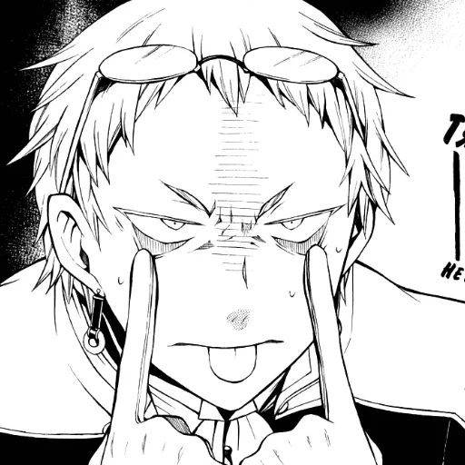 Стикер pandora hearts - 2