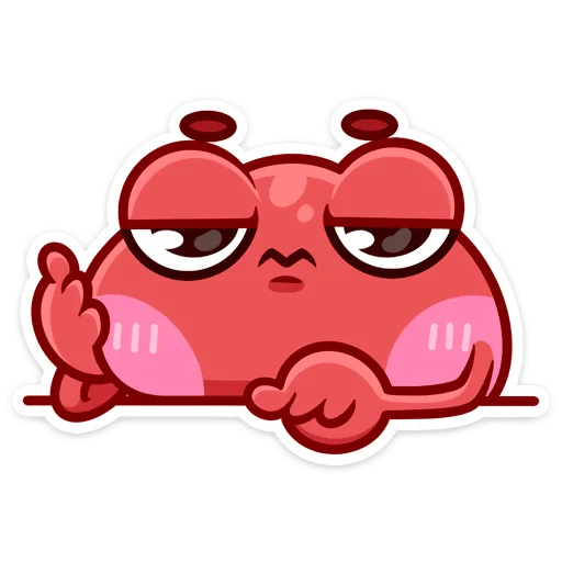 Стикер pang_vk - 1