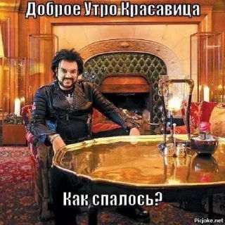 Sticker тревожный кринж - 3