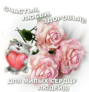Sticker тревожный кринж - 7