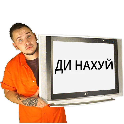 Стикер @MCPANINI - 9