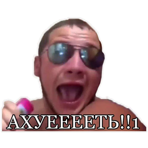 Стикер @MCPANINI - 8