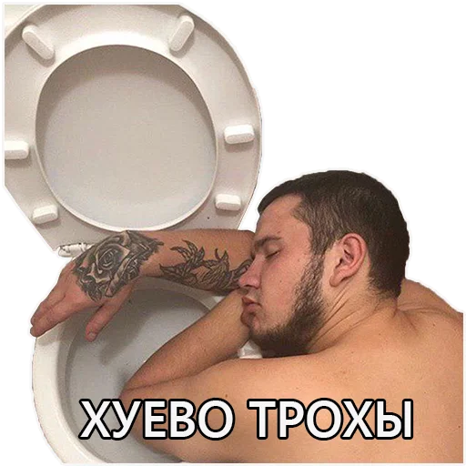 Стикер @MCPANINI - 6