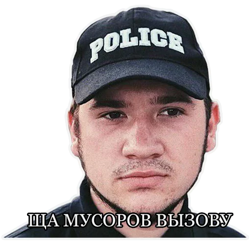 Стикер @MCPANINI - 5