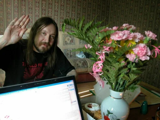 комнатный Человек компьютер