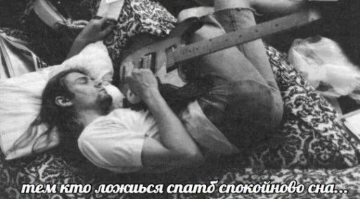 одежда человеческое лицо Человек