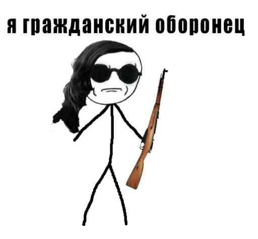 эскиз иллюстрация искусство