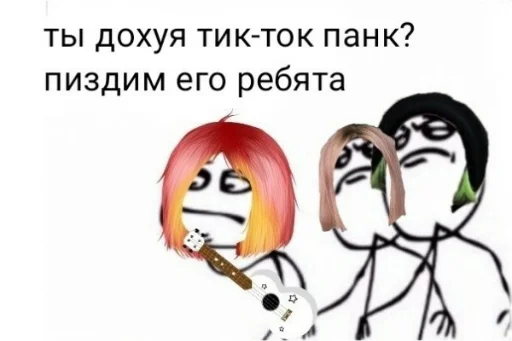 иллюстрация эскиз мультфильм