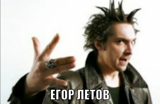 Человек человеческое лицо мужчина