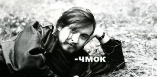 человеческое лицо на открытом воздухе млекопитающее