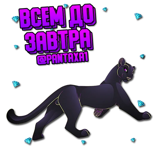 animal cartoon mammal