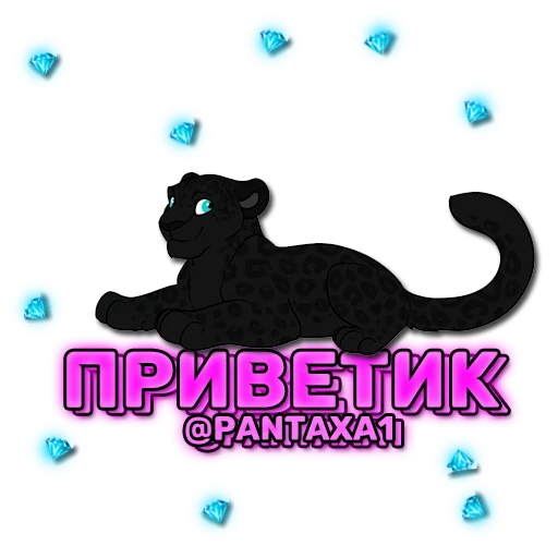 text graphics graphic design