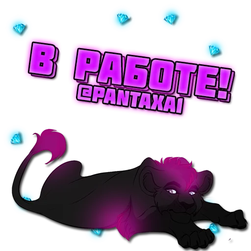 text cartoon graphics