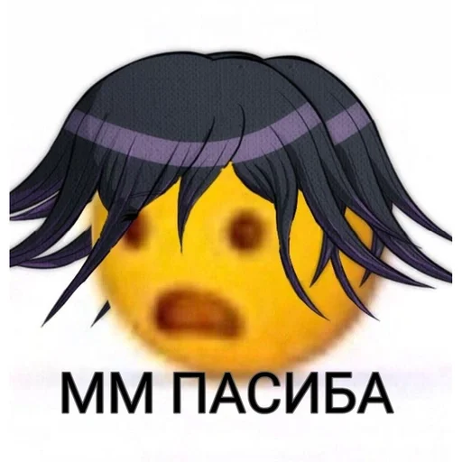 Пант очка :: @fStikBot - иллюстрация