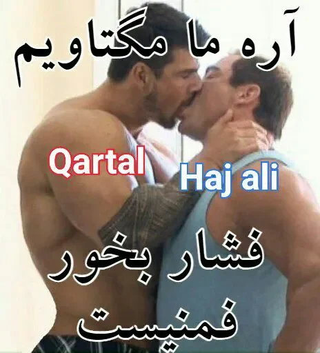 Sticker Telegeram Donkye🐴 - 7